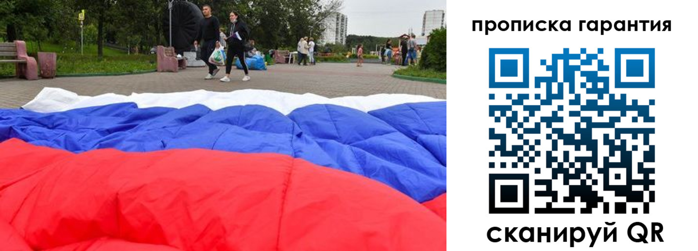 форма 3 в Ачинске